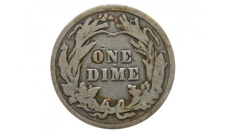 США дайм (10 центов) 1906 г.