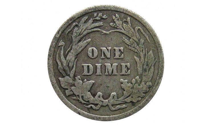 США дайм (10 центов) 1909 г.