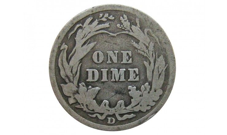 США дайм (10 центов) 1911 г. D
