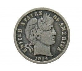 США дайм (10 центов) 1914 г.
