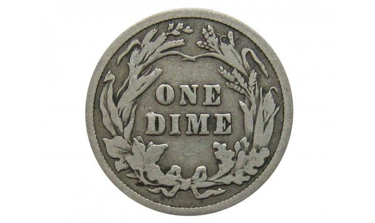 США дайм (10 центов) 1915 г.