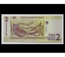 Судан 2 фунта 2015 г.