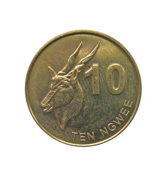 Замбия 10 нгве 2012 г.