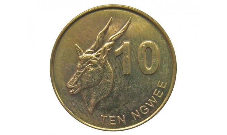 Замбия 10 нгве 2012 г.