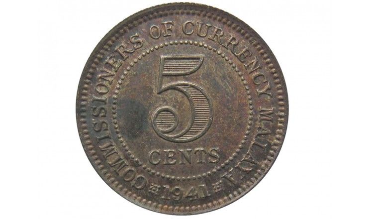 Малайя 5 центов 1941 г.