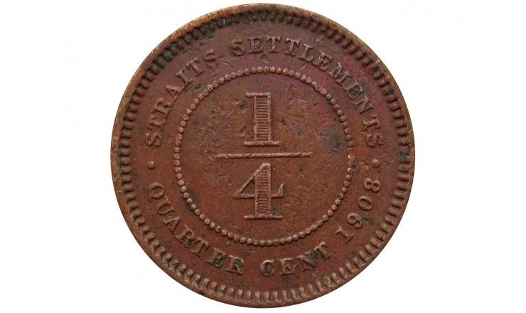 Стрейтс Сетлментс 1/4 цента 1908 г.