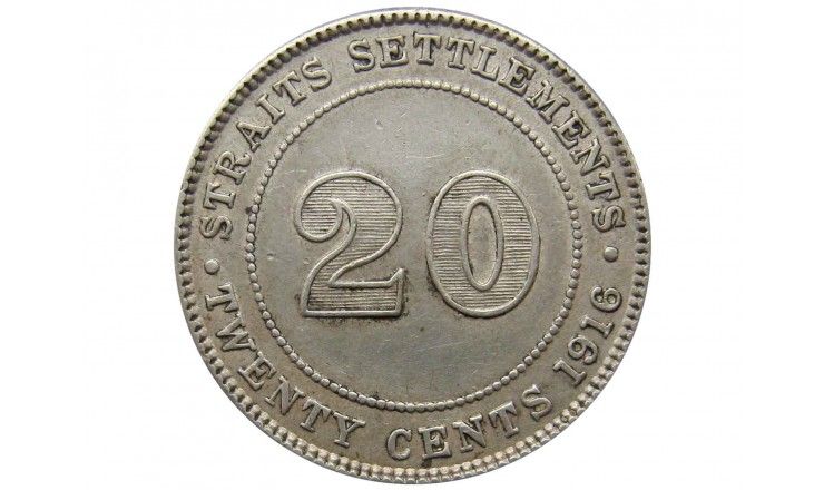 Стрейтс Сетлментс 20 центов 1916 г.