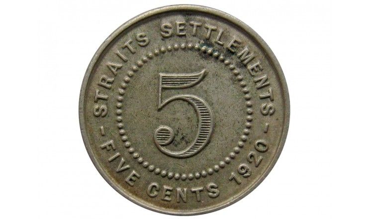Стрейтс Сетлментс 5 центов 1920 г.