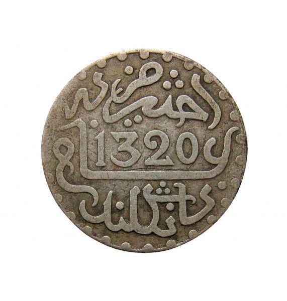Марокко 1/10 риала (1 дирхам) 1902 (1320) г.