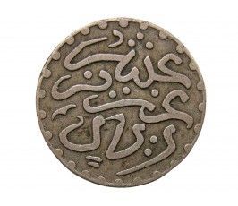 Марокко 1/10 риала (1 дирхам) 1902 (1320) г.