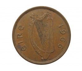 Ирландия 1/2 пенни 1966 г.