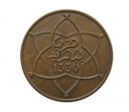 Марокко 10 мазун 1912 (1330) г.