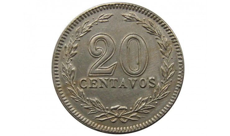 Аргентина 20 сентаво 1921 г.
