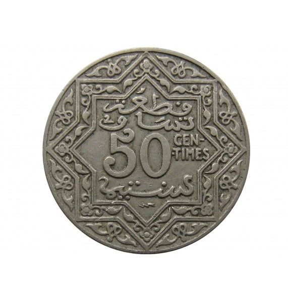 Марокко 50 сантимов 1924 г.