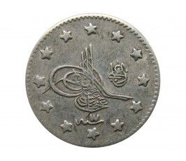 Турция 1 куруш 1293/17 (1891) г.