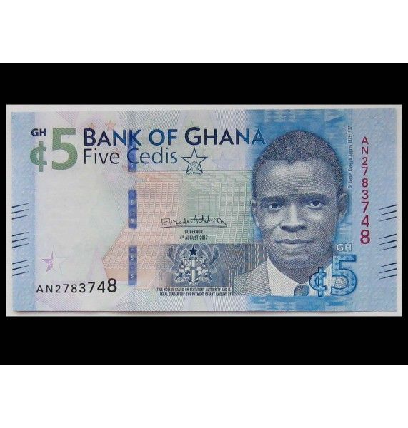 Гана 5 седи 2017 г. "60 лет Центральному банку Ганы"