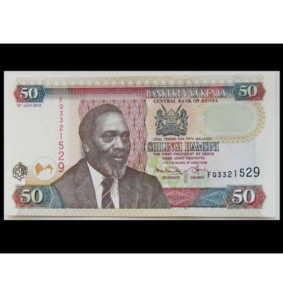 Кения 50 шиллингов 2010 г.
