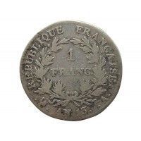 Франция 1 франк 1804 (AN 13) г. A