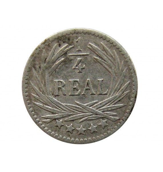 Гватемала 1/4 реала 1895 г.