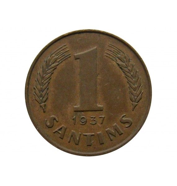 Латвия 1 сантим 1937 г.