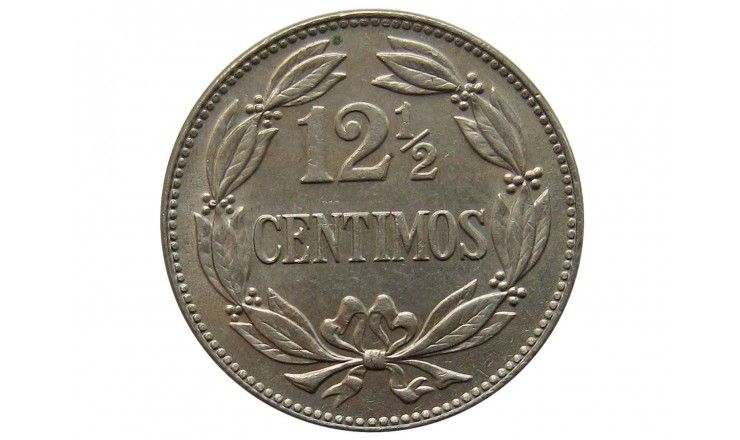 Венесуэла 12 1/2 сентимо 1958 г.