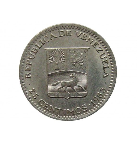 Венесуэла 25 сентимо 1965 г.