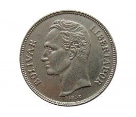 Венесуэла 5 боливар 1973 г.
