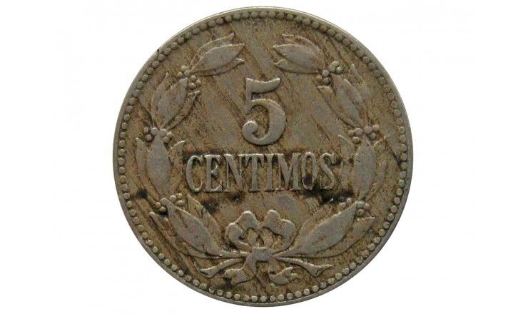 Венесуэла 5 сентимо 1925 г.
