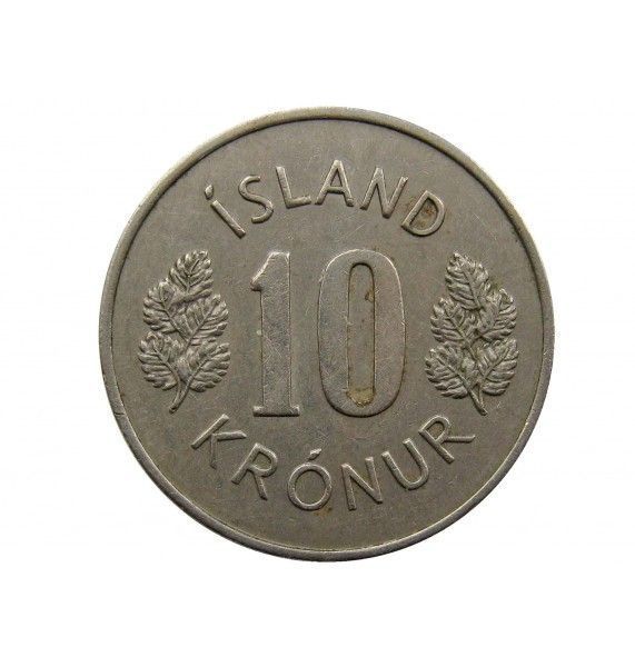 Исландия 10 крон 1970 г.