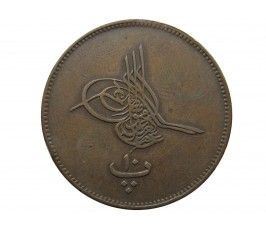 Египет 10 пара 1868 (1277/9) г.