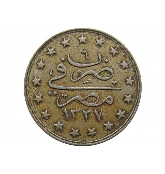 Египет 1 гирш 1913 (1327/6) г.