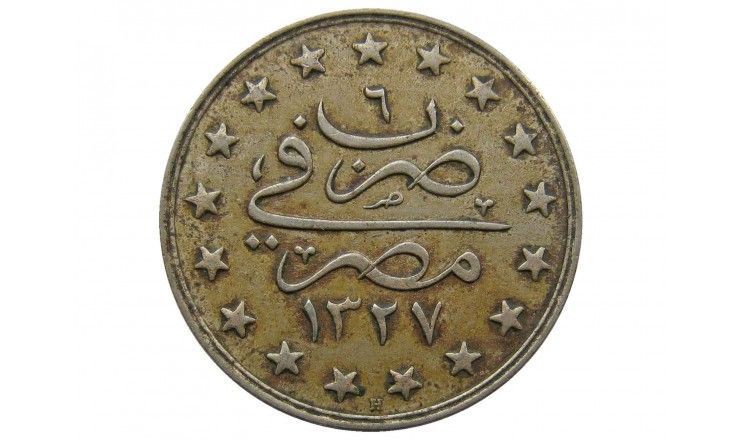 Египет 1 гирш 1913 (1327/6) г.