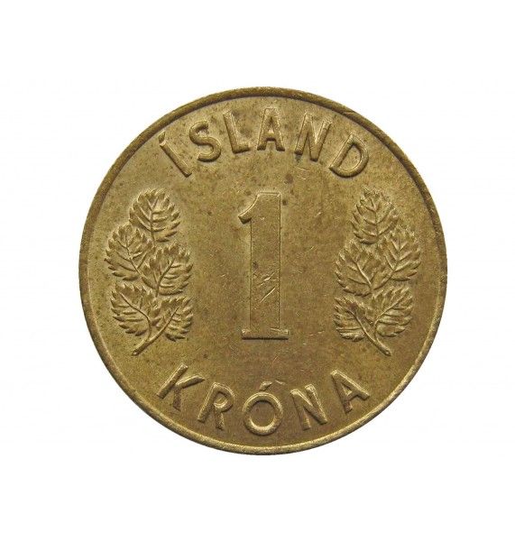 Исландия 1 крона 1965 г.