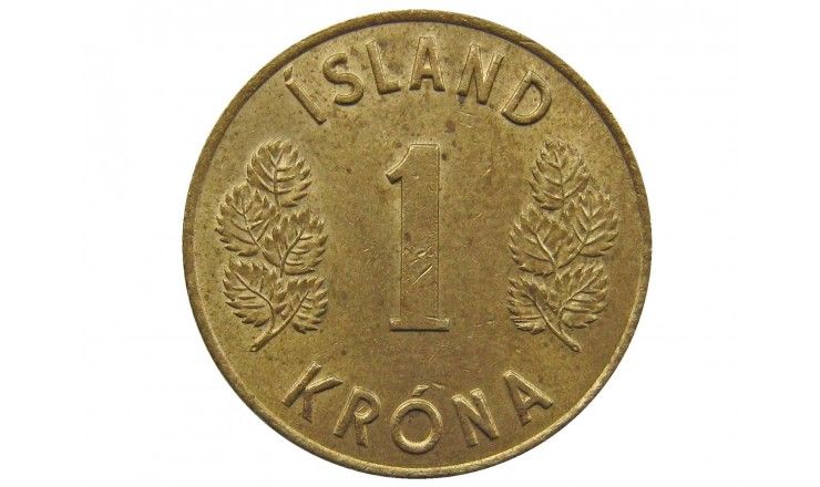 Исландия 1 крона 1965 г.