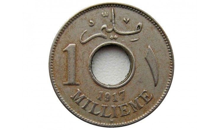 Египет 1 миллим 1917 H г.