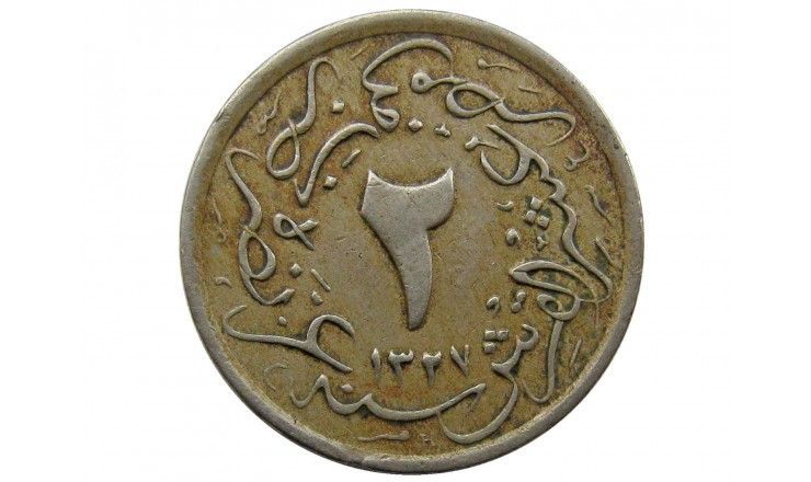 Египет 2/10 гирша 1911 (1327/4) г.