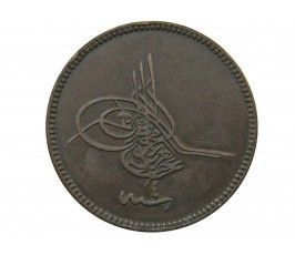 Турция 20 пара 1277/4 г.