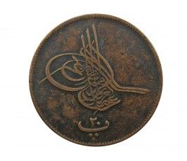 Египет 20 пара 1865 (1277/6) г.