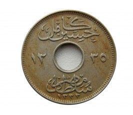 Египет 2 миллима 1917 H г.
