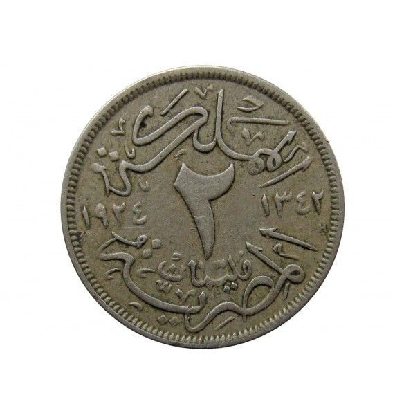Египет 2 миллима 1924 г.