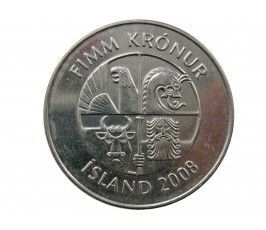 Исландия 5 крон 2008 г.