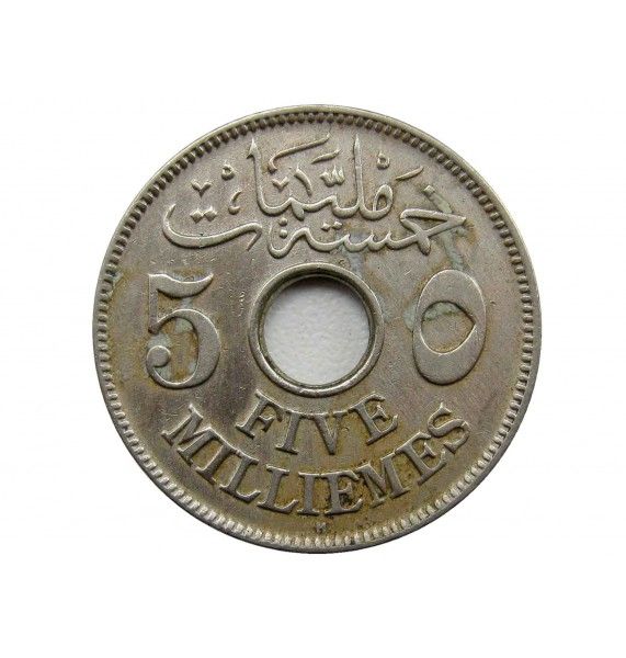 Египет 5 миллим 1916 H г.