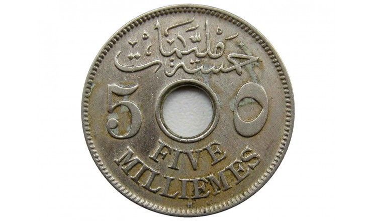 Египет 5 миллим 1916 H г.