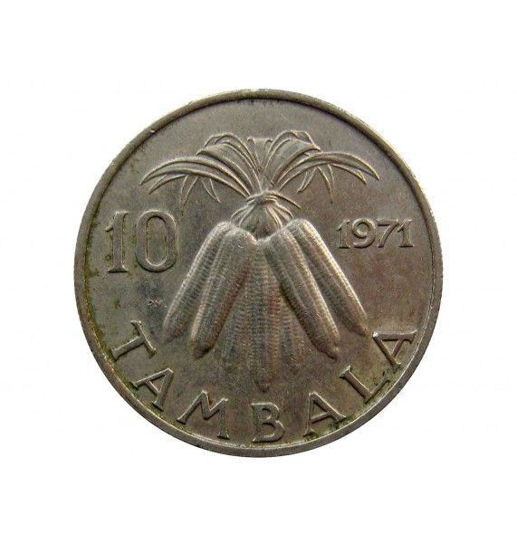 Малави 10 тамбала 1971 г.