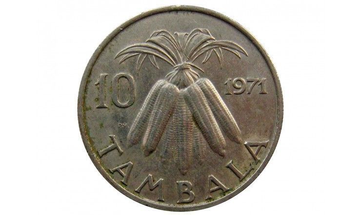Малави 10 тамбала 1971 г.