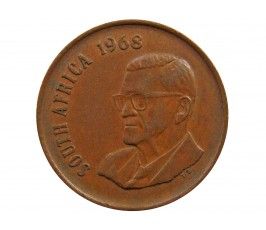 Южная Африка 2 цента 1968 г. (Окончание президентства Чарльза Сварта)