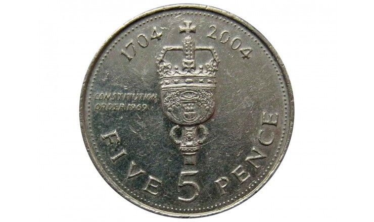 Гибралтар 5 пенсов 2004 г. ( 300 лет захвату Гибралтара)