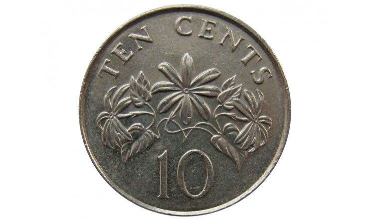 Сингапур 10 центов 2010 г.