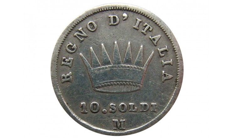 Королевство Наполеона 10 сольдо 1810 г. M