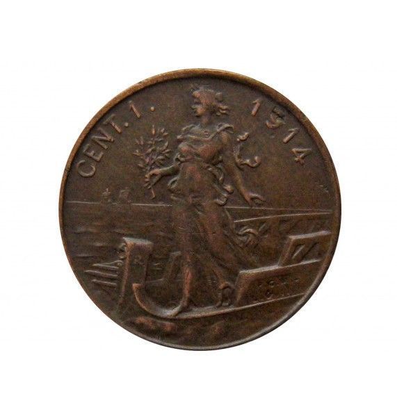 Италия 1 чентезимо 1914 г. 